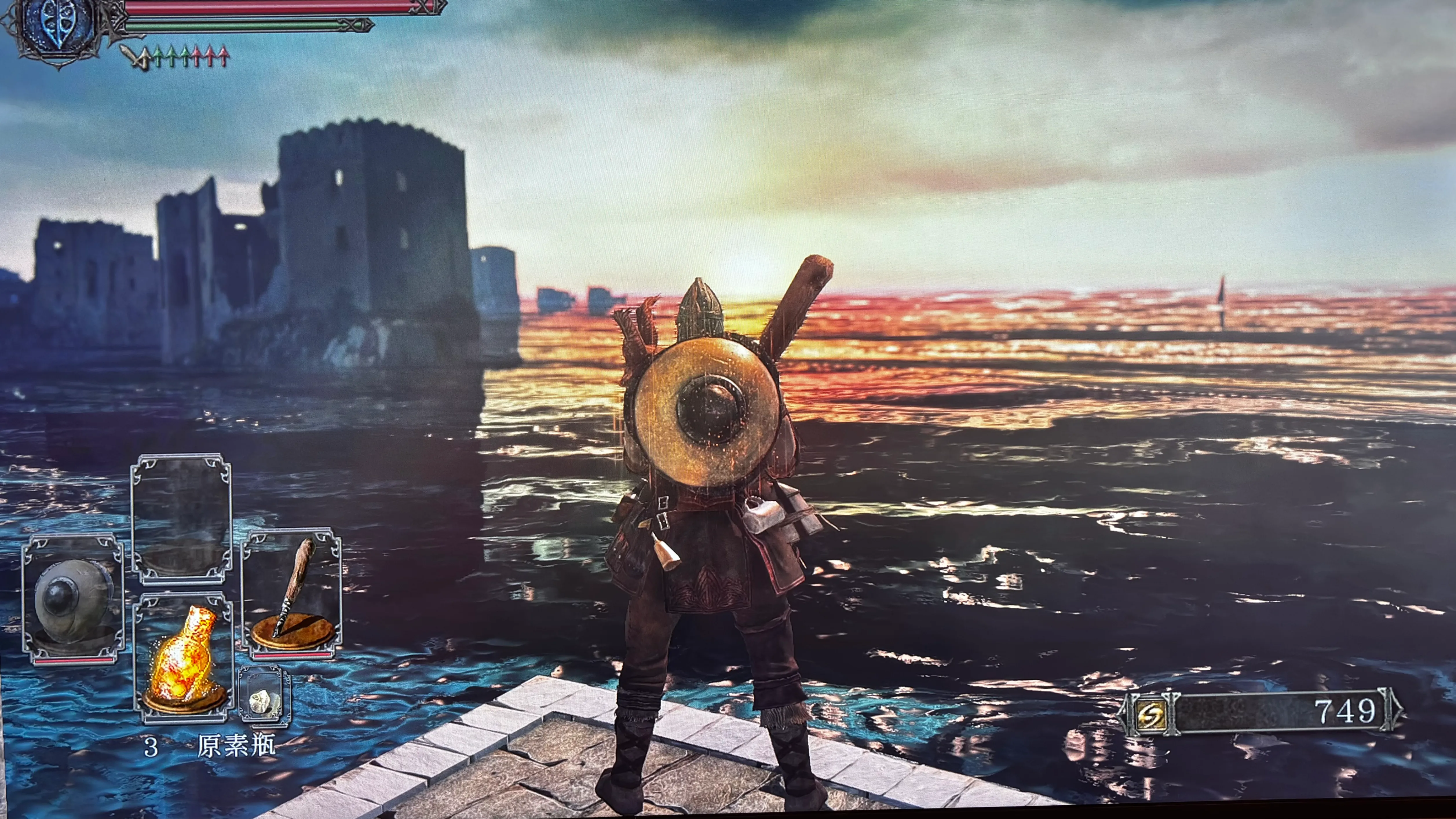 ds2